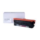 Cartucho de tóner compatible 4934C001, CRG064HM, OEM CHIP, 10500 páginas para impresoras Canon