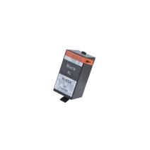 Cartucho de tinta compatible C2P23AE, no.934XL, 53ml para impresoras HP (ORINK BULK)