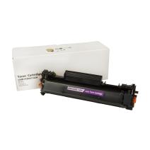 Cartucho de tóner compatible W1420A, 142A, 950 páginas para impresoras HP (Orink white box)