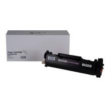 Cartucho de tóner compatible 5648C002, CRG072H, OEM CHIP, 4100 páginas para impresoras Canon (Orink White Box)